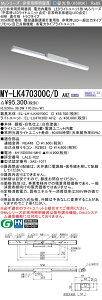 ߕi OH MY-LK470300C/D AHZ LEDCgjbg`x[XCg (MyV[Y) pr pƖ (MYLK470300CDAHZ)