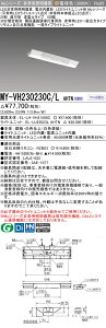 ߕi OH MY-VH230230C/L AHTN LEDCgjbg`x[XCg (MyV[Y) pr pƖ (MYVH230230CLAHTN)