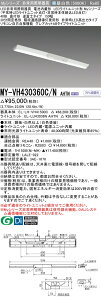 ߕi OH MY-VH430360C/N AHTN LEDƖ LEDCgjbg`x[XCg(MyV[Y) pr pƖiMYVH430360CNAHTNj