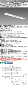 ߕi OH MY-VH450302C/L AHTN LEDƖ LEDCgjbg`x[XCg(MyV[Y) pr pƖiMYVH450302CLAHTNj