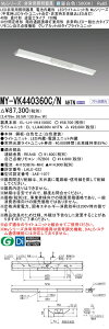 ߕi OH MY-VK440360C/N AHTN LEDƖ LEDCgjbg`x[XCg (MyV[Y) pr pƖ (MYVK440360CNAHTN)