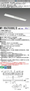 ߕi OH MY-VK470300C/D AHZ LEDƖ LEDCgjbg`x[XCg (MyV[Y) pr pƖ (MYVK470300CDAHZ)