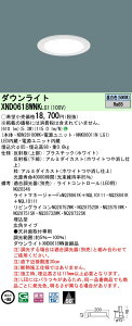 pi\jbN XND0618WNK LG1 (XND0618WNKLG1j V䖄^@LED (Fj _ECg r[p50xELp^Cv ^Cv (CRʔj (NDN28100WK+NNK06011N LG1)