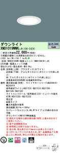 pi\jbN XND1019WNK LJ9 (XND1019WNKLJ9j V䖄^@LED (Fj _ECg r[p80xEgU^Cv ^Cv (CRʔj (NDN28105WK+NNK10001N LJ9)