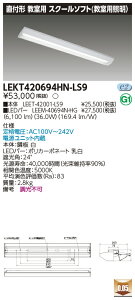  [񓚒v܂LEKT420694HN-LS9 (LEKT420694HNLS9) TENQOOt40`XN[\tg LEDx[XCg