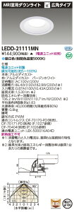 LEDD-21111MN (LEDD21111MN) ��̌`DL�񎥐��̃�100 LED��̌`�_�E�����C�g�y�󒍐��Y�i�z