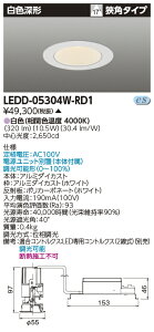 LEDD-05304W-RD1 (LEDD05304WRD1) ̌`DL500F[`50 LEĎ`_ECgy󒍐Yiz