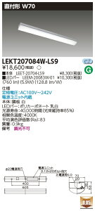 �u�@�l�E�l���}�v ������ �[���񓚒v���܂�LEKT207084W-LS9 (LEKT207084WLS9) TENQOO���t20�`W70�񒲌� LED�x�[�X���C�g