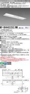 ߕi OH MY-BH440335C/WW AHZ LEDƖ LEDCgjbg`x[XCg (MyV[Y) pr pƖ (MYBH440335CWWAHZj