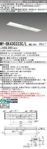ߕi OH MY-BK430333C/L AHZ LEDƖ LEDCgjbg`x[XCg (MyV[Y) pr pƖ (MYBK430333CLAHZj