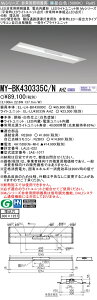 ߕi OH MY-BK430335C/N AHZ LEDƖ LEDCgjbg`x[XCg (MyV[Y) pr pƖ (MYBK430335CNAHZj