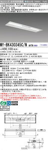 ߕi OH MY-BK430345C/N AHTN LEDƖ LEDCgjbg`x[XCg (MyV[Y) pr pƖ (MYBK430345CNAHTNj