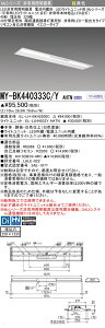 ߕi OH MY-BK440333C/Y AHTN LEDƖ LEDCgjbg`x[XCg (MyV[Y) pr pƖ (MYBK440333CYAHTNj