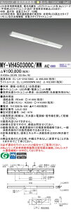 ߕi OH MY-VH450300C/WW AHZ LEDƖ LEDCgjbg`x[XCg (MyV[Y) pr pƖ (MYVH450300CWWAHZj