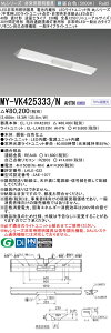 ߕi OH MY-VK425333/N AHTN LEDƖ LEDCgjbg`x[XCg(MyV[Y) pr pƖiMYVK425333NAHTNj