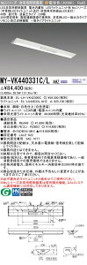 ߕi OH MY-VK440331C/L AHZ LEDƖ LEDCgjbg`x[XCg(MyV[Y) pr pƖiMYVK440331CLAHZj