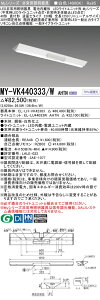 ߕi OH MY-VK440333/W AHTN LEDƖ LEDCgjbg`x[XCg(MyV[Y) pr pƖiMYVK440333WAHTNj
