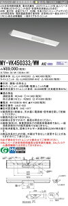 ߕi OH MY-VK450333/WW AHZ LEDƖ LEDCgjbg`x[XCg (MyV[Y) pr pƖ (MYVK450333WWAHZj