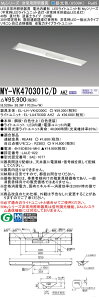 �������ߕi �O�H MY-VK470301C/D AHZ LED���C�g���j�b�g�`�x�[�X���C�g(My�V���[�Y) �p�r�� ���p�Ɩ���� (MYVK470301CDAHZ)