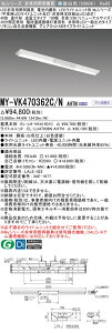 ߕi OH MY-VK470362C/N AHTN LEDƖ LEDCgjbg`x[XCg (MyV[Y) pr pƖ (MYVK470362CNAHTNj