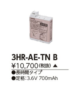 ŃCebN (TOSHIBA) UEƖpobe[ 3HR-AE-TNB y3HRAETNBz