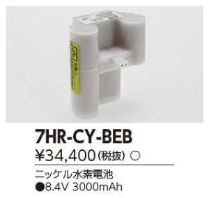  UEƖpobe[ 7HR-CY-BEB y7HRCYBEBz