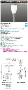  LEDG-10841L(S) (LEDG10841LS) LEDXH}`250Ww} LEDO\