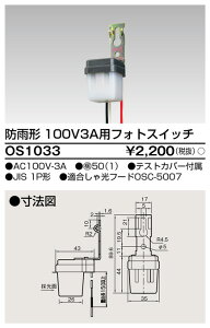  OS1033 tHgXCb` 唠 (50Zbg)