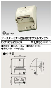 ŃCebNiTOSHIBAjDC1092E(C) A[X^[~itڒnh_uRZgwDC1092EC x