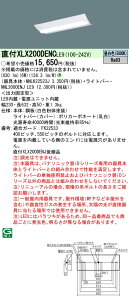 u@lEl}v XLX200DENC LE9uNNLK22523J+NNL2000ENJLE9vV䒼t^ 20` ̌^LEDx[XCg DX^C^xm^ iXLX200DENCLE9j