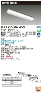  10Zbg LEKT215084L-LS9 LEDx[XCg TENQOOt20`ˊ}񒲌 (LEKT215084LLS9)