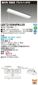  10Zbg LEKT215084PW-LS9 LEDx[XCg TENQOOt20`ˊ}Pt (LEKT215084PWLS9)