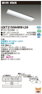  10Zbg LEKT215084WW-LS9 LEDx[XCg TENQOOt20`ˊ}񒲌 (LEKT215084WWLS9)
