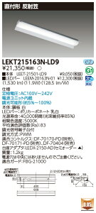  10Zbg LEKT215163N-LD9 LEDx[XCg TENQOOt20`ˊ} (LEKT215163NLD9)