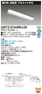  10Zbg LEKT215164PN-LS9 LEDx[XCg TENQOOt20`ˊ}Pt (LEKT215164PNLS9)