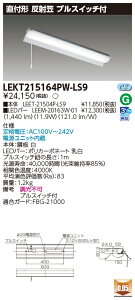  10Zbg LEKT215164PW-LS9 LEDx[XCg TENQOOt20`ˊ}Pt (LEKT215164PWLS9)