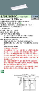 u@lEl}v  [񓚒v܂ pi\jbN XLX210DEDC LE9 (XLX210DEDCLE9) ̌^LEDx[XCg g (NNL2100EDJLE9 + NNLK22523J) 󒍐Yi