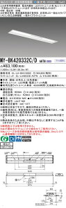 �������ߕi �O�H MY-BK420332C/D AHTN LED���C�g���j�b�g�`�x�[�X���C�g (My�V���[�Y) �p�r�ʔ��p�Ɩ���� ��i����1920lm ����d�� 15.2W ������� 126.3 (lm/W) (MYBK420332CDAHTN)