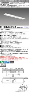 �������ߕi �O�H MY-BK420332C/N AHTN LED���C�g���j�b�g�`�x�[�X���C�g (My�V���[�Y) �p�r�ʔ��p�Ɩ���� ��i����1920lm ����d�� 15.2W ������� 126.3 (lm/W) (MYBK420332CNAHTN)