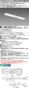 ߕi OH MY-VH470301C/D AHZ LEDCgjbg`x[XCg (MyV[Y) prʔpƖ i6520lm d 38.7W  168.4 (lm/W) (MYVH470301CDAHZ)