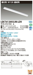  10Zbg LEKT412693JW-LD9 LEDx[XCg TENQOOtW120@Ap (LEKT412693JWLD9) 󒍐Y