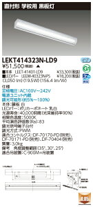  10Zbg LEKT414323N-LD9 LEDx[XCg TENQOOt40` (LEKT414323NLD9) 󒍐Y