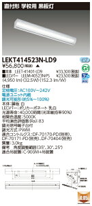  10Zbg LEKT414523N-LD9 LEDx[XCg TENQOOt40` (LEKT414523NLD9) 󒍐Y