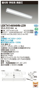 10Zbg LEKT414694HN-LD9 LEDx[XCg TENQOOt40` (LEKT414694HNLD9) 󒍐Y