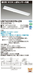  10Zbg LEKT423203YN-LD9 LEDx[XCg TENQOOt40`W230ZT (LEKT423203YNLD9)