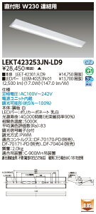 ���� 10��Z�b�g LEKT423253JN-LD9 LED�x�[�X���C�g TENQOO���tW230�����@�A���p (LEKT423253JNLD9) �󒍐��Y
