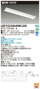  10Zbg LEKT423404HW-LD9 LEDx[XCg TENQOOt40`W230 (LEKT423404HWLD9) 󒍐Y