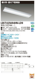  10Zbg LEKT425694HN-LD9 LEDx[XCg TENQOOt40`` (LEKT425694HNLD9)