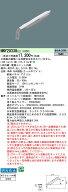パナソニック NNY20338LE1 LED防犯灯10VA明るさセンサあり