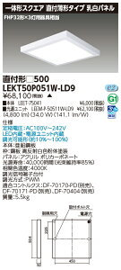  10Zbg LEKT50P051W-LD9 LEDx[XCg ̌`XNGAt500 (LEKT50P051WLD9) 󒍐Y